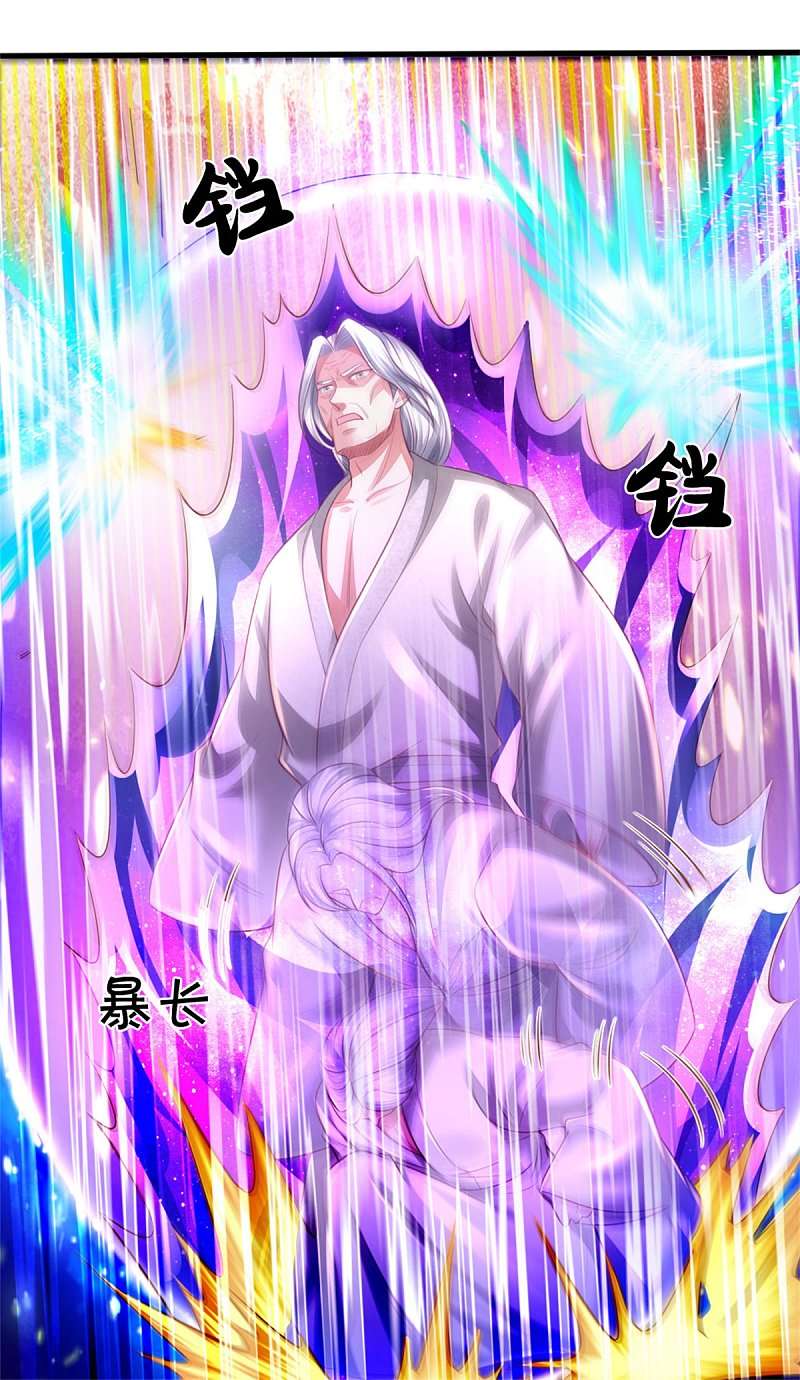 I am Daxianzun Chapter 304 Gambar 13